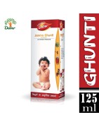Dabur Janma Ghunti Honey- Ayurvedic Medicine, 125ml- Digestive Tonic For Healthy Growth Of Babies